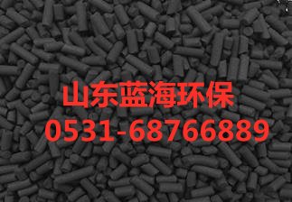 活性炭吸附劑